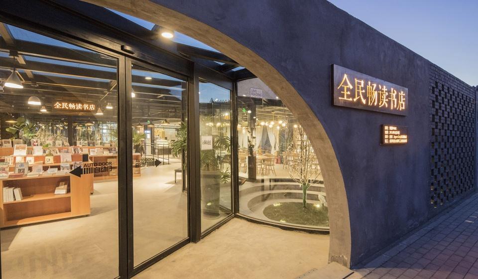 泉州海洋文化室內(nèi)展廳設計1